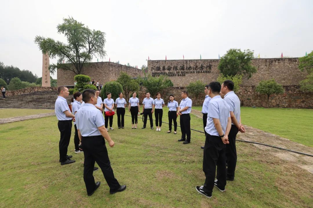 創(chuàng)新研究院赴川陜革命根據(jù)地開展迎“七一”暨“以學鑄魂、以學增智、以學正風、以學促干”主題黨日活動