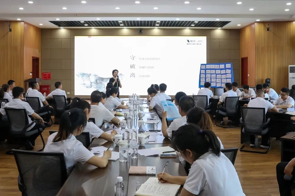 陜西省總工會示范性讀書活動在陜煤集團陜鋼集團龍鋼公司成功舉辦