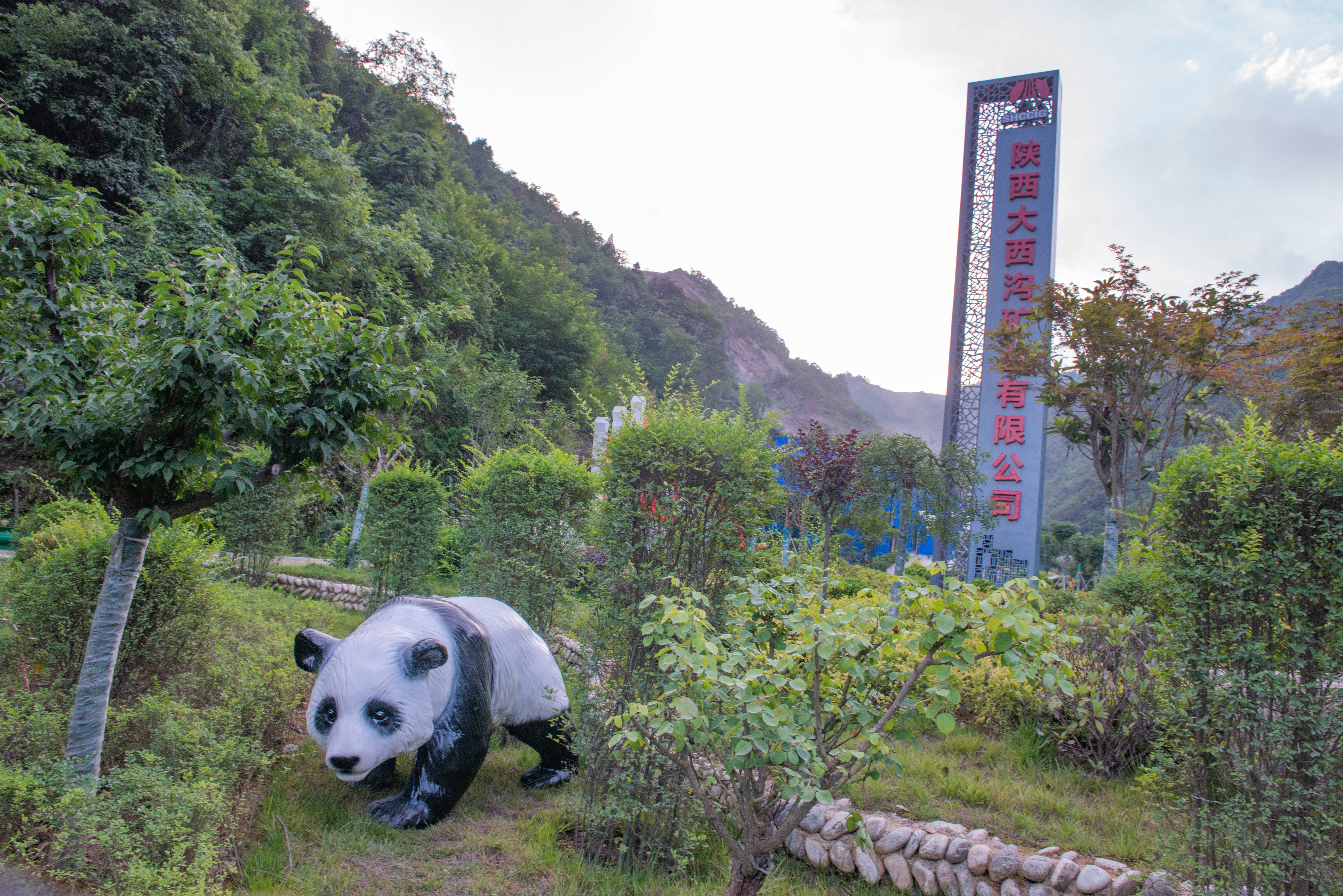 你要寫礦山，就不能只寫礦山