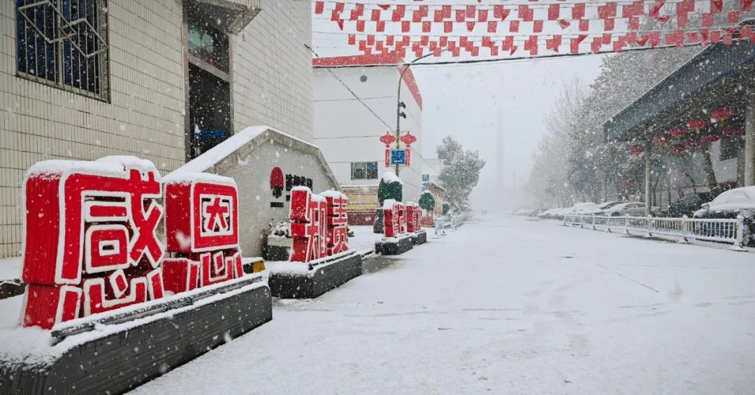 行動是最好的“融雪劑”