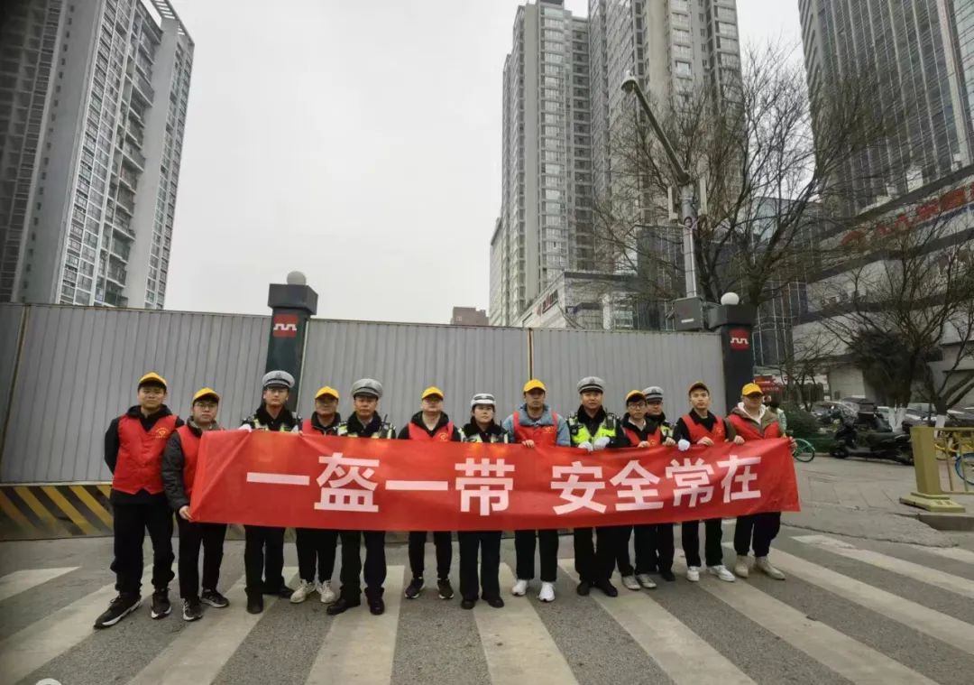 傳承雷鋒精神 做新時(shí)代雷鋒