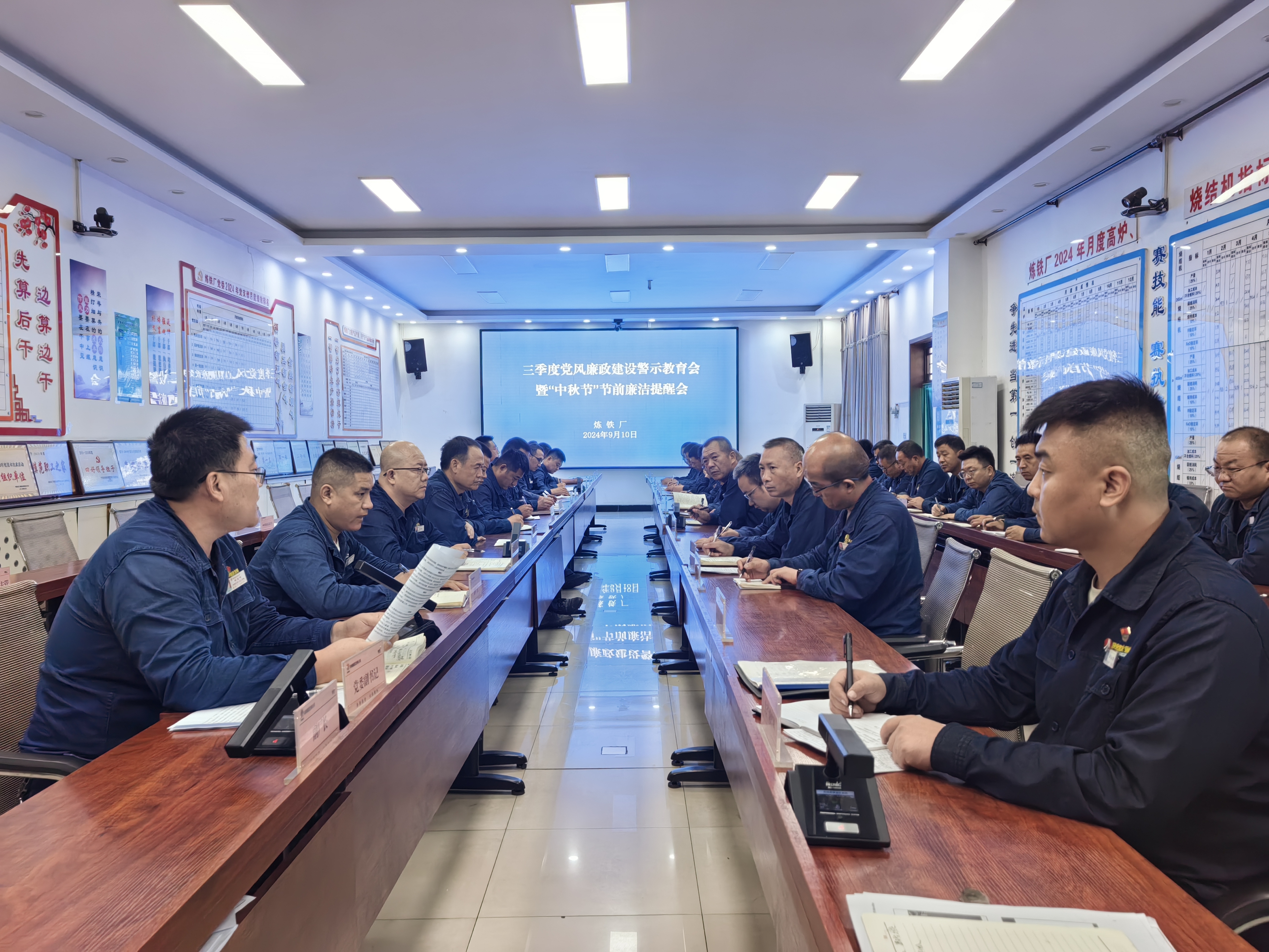 搭好“三個平臺” 建強干部隊伍管理全矩陣