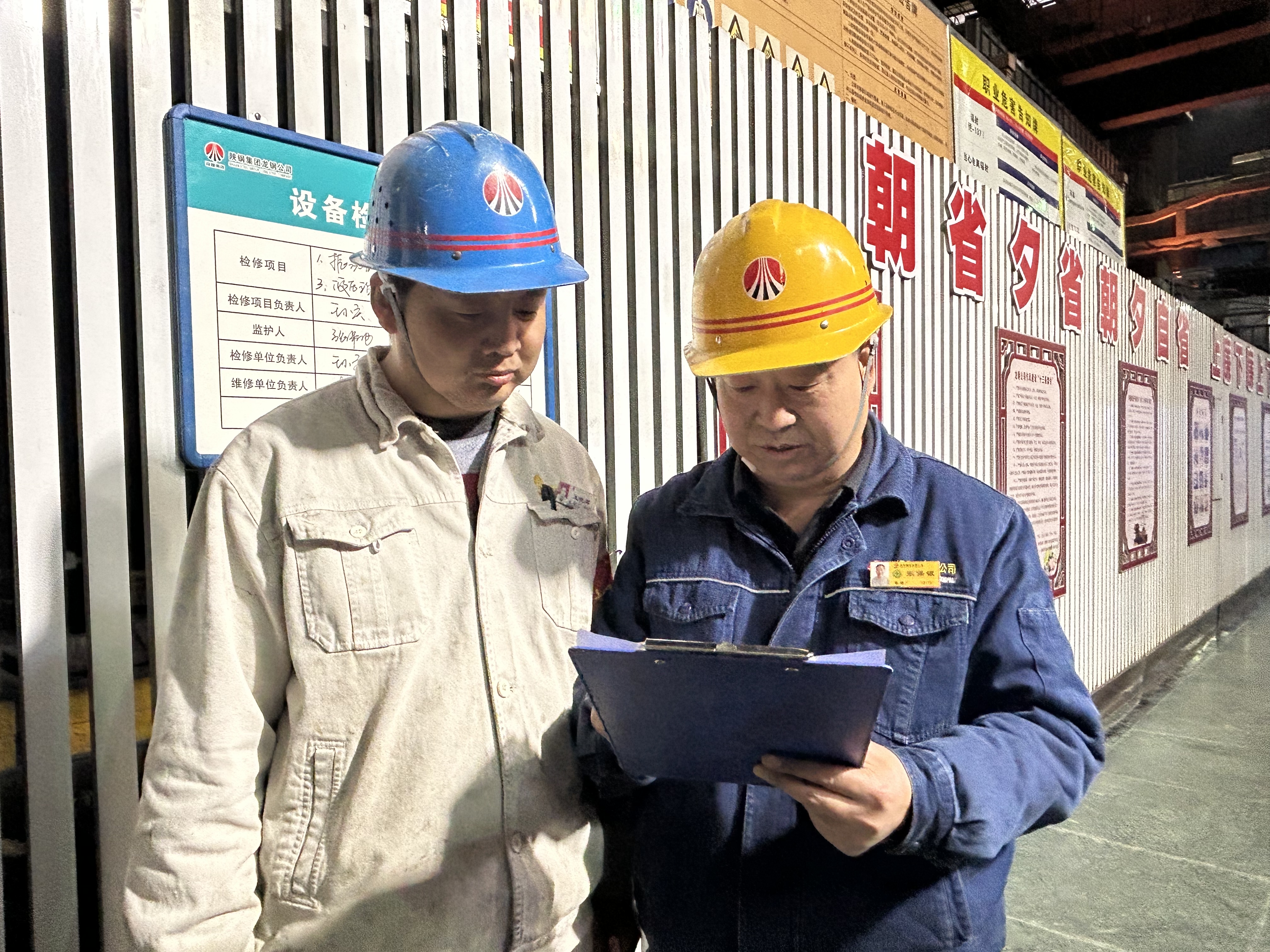淬煉攻堅(jiān)“鋼”性 鍛造發(fā)展鐵軍