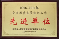 2006~2011ȫʡYO(jin)ܷƹM(jn)λ